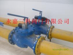 燃?xì)饩o急切斷閥到到合肥中煙