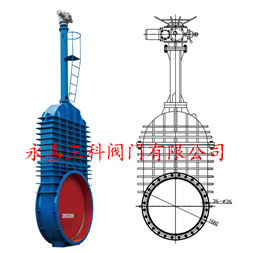 大口徑煤氣閘閥
