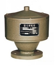 ZQF-1防火呼吸閥
